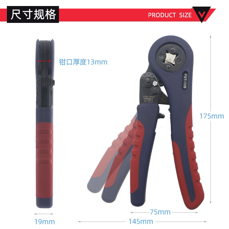 热销9qxcve式端子压线钳hsc86-4棘轮管型0.08-10平方欧式接线针