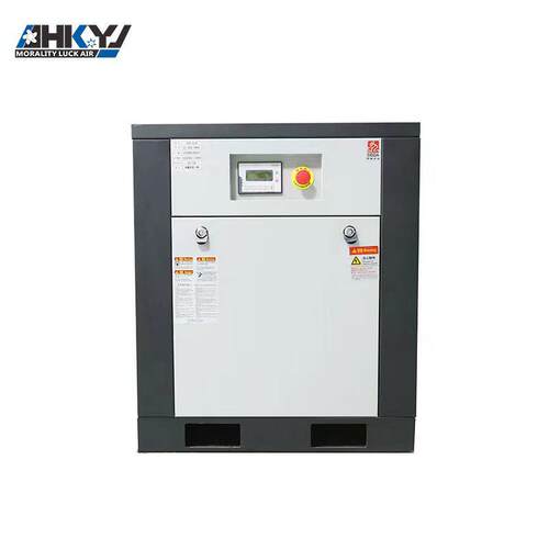 广东空压机厂家直销小型变频7.5kw/10HP螺杆式空气压缩机