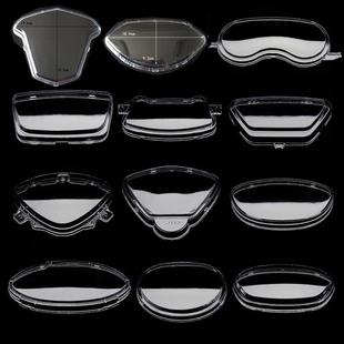 电动车摩托车尚领迅鹰码表透明上盖 中沙仪表 壳鬼火玻璃盘罩新款