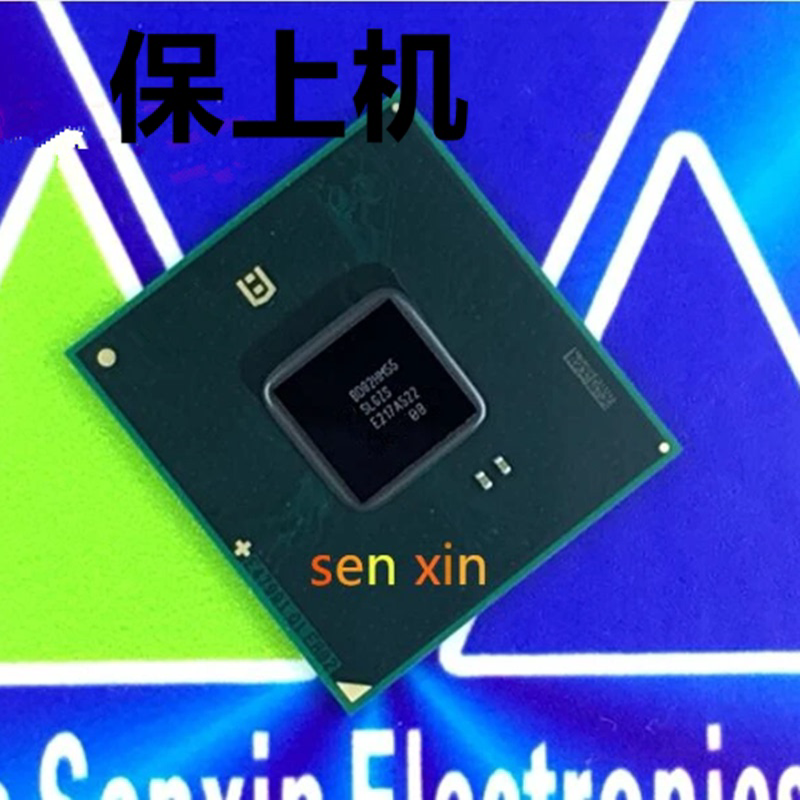保上机BD82HM55 SLGZS BD82PM55 BD82QM57 BD82HM57 SLGZR 芯片