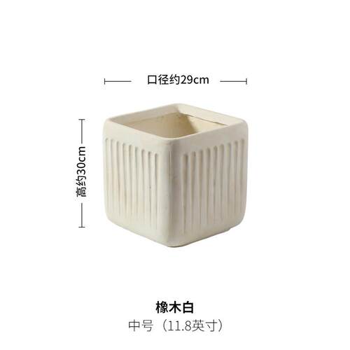 北欧方形花盆种树花器大型仿水泥氧化镁泥绿植户外客厅摆设落地盆