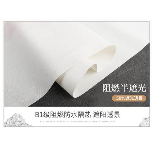 定制新中式叶舟花鸟卷帘隔热防晒软隔断帘远近山水风景画遮光窗帘