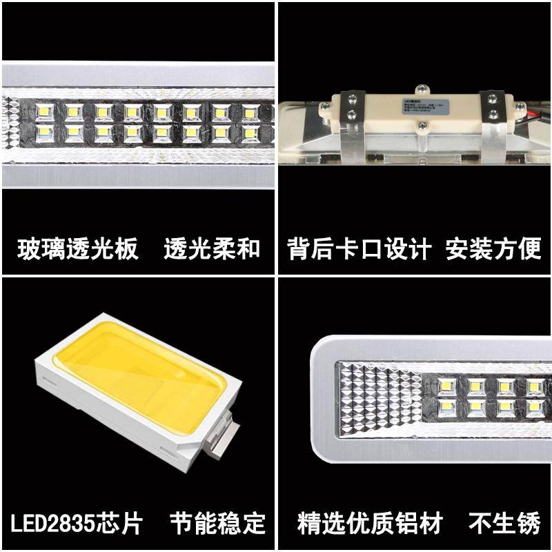 嵌入式镜前灯led壁灯卫生间梳妆灯镜子灯浴室现代简约镜柜灯