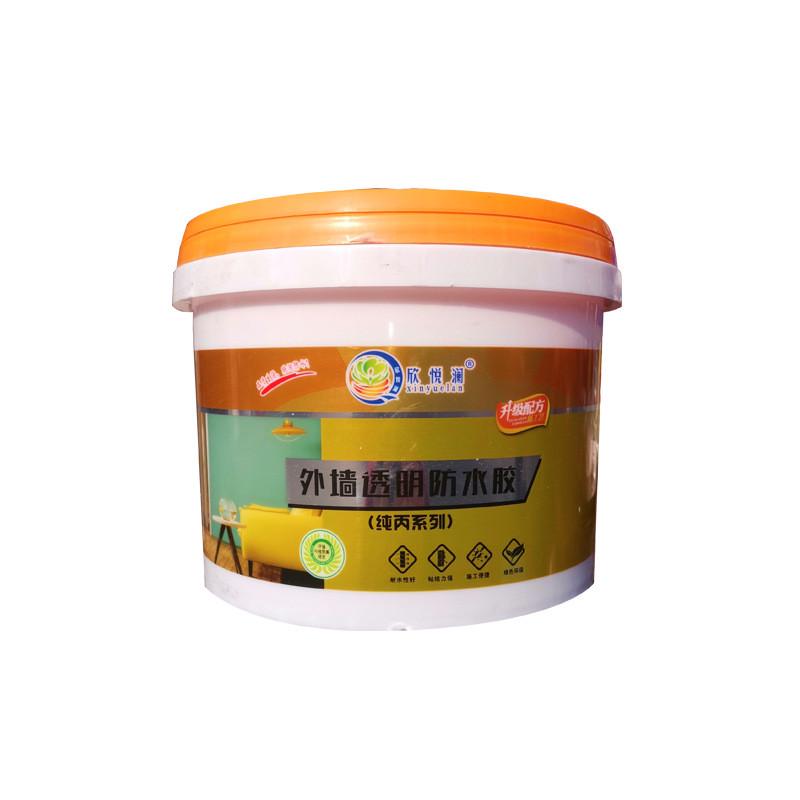 防水胶透明屋顶涂料外墙卫生间窗台防水补漏剂