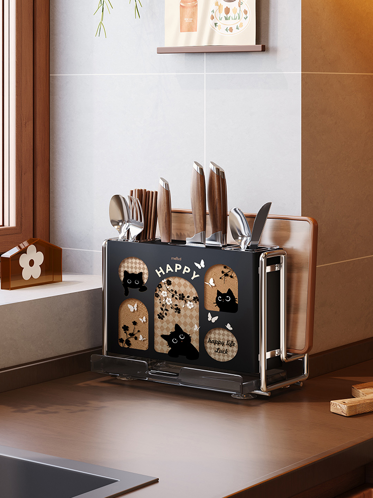 梅里达厨刀架厨刀台面砧板架集成壁挂式筷子桶刀存储架