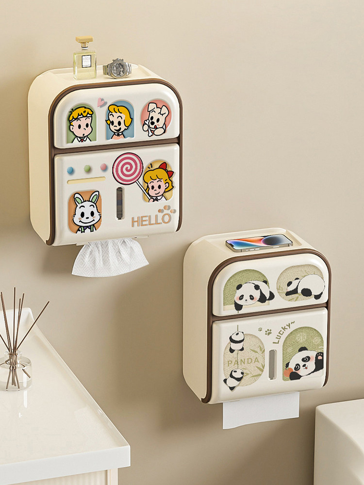 梅里达浴室厕纸盒，纸巾盒，壁挂式防水纸盒，免打孔毛巾收纳盒,收纳整理,纸巾盒,淘宝优惠券,粉丝福利购,淘宝优惠卷