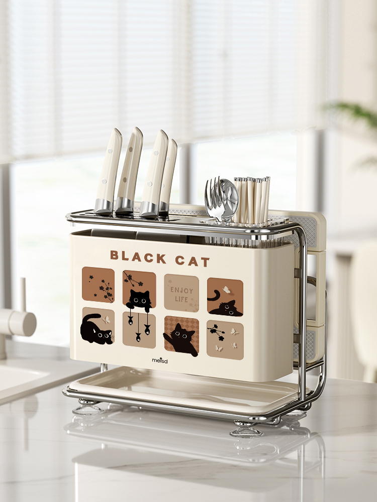 梅里达经典厨刀架壁挂式多功能厨刀筷子砧板架集成台面刀存储架