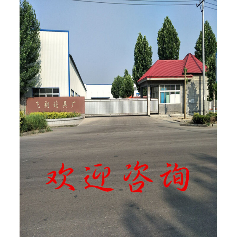信鸽组合巢箱赛鸽子笼子木质鸽具大号养殖配对笼实木种鸽放飞笼训