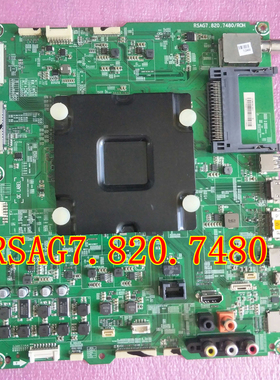 原装海信LED75MU9600U主板RSAG7.820.7480/ROH