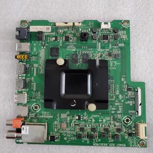 海信LED55M5600UC /780UC主板RSAG7.820.6935屏HE550IUC-B52