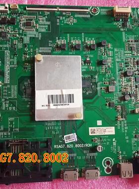 海信HZ50A57/50A55 主板RSAG7.820.8002 配屏HD500S1U51-T0B1测好