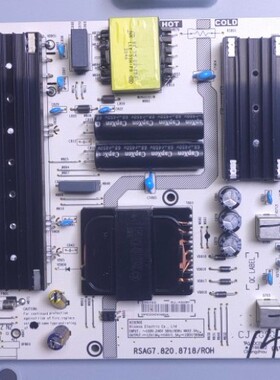 海信65A52F 65E3F-PRO电源板 RSAG7.820.8718 HLL-4365WY 2针