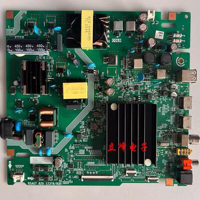 海信65A52H主板RSAG7.820.12378 (B0M1)屏HD650H1U41-T0
