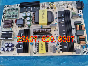 4066WI HLL 231023 ROH 海信H65E7A电源板RSAG7.820.8307