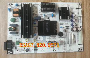 电源板 50A7F RSAG7.820.9571测好 55E4F 海信