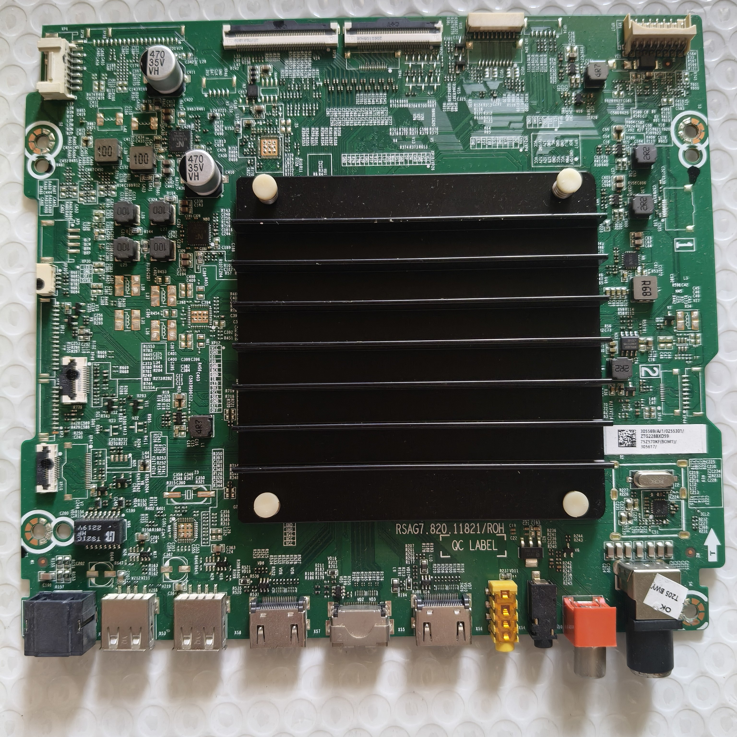 东芝75Z570KF(BOM1)305617主板RSAG7.820.11821屏HD750Y3U72
