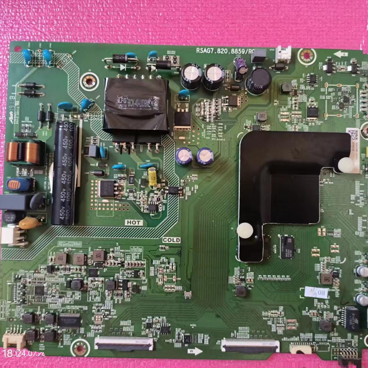 海信 HZ43A55 H43E3A 主板 RSAG7.820.8859 配屏HD425VU71-T0