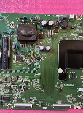 海信 HZ43A55 H43E3A 主板 RSAG7.820.8859 配屏HD425VU71-T0