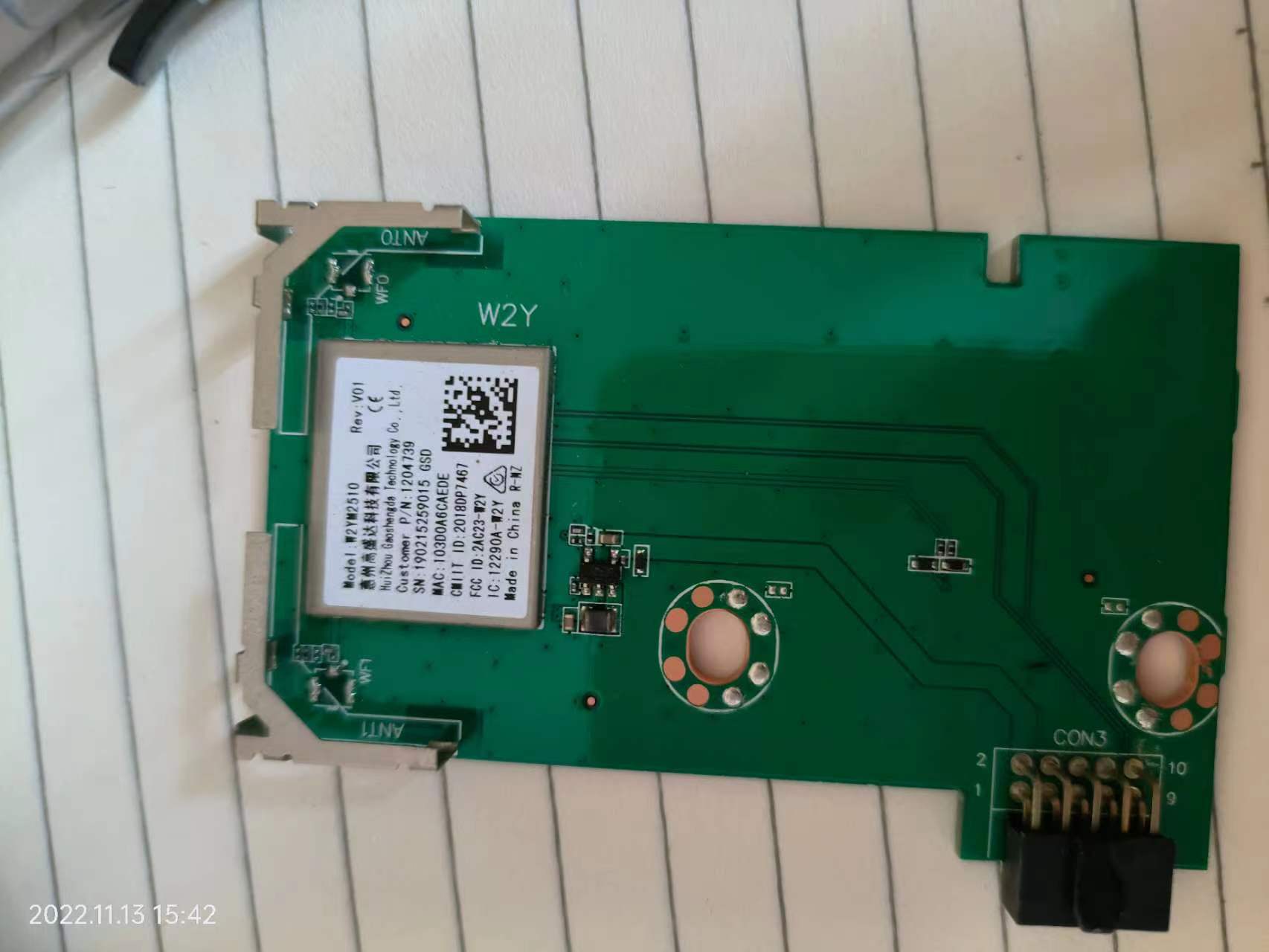 原装海信H55E3A无线网卡WiFi模块W2YM2510 1204739现货