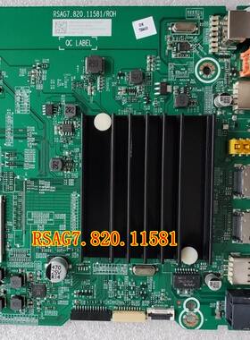 海信70V1F-R(BOM2)298148主板RSAG7.820.11581屏HD700Y1U41-L1\WG