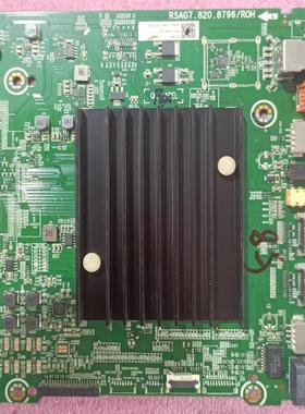 海信J55F N55F主板RSAG7.820.8796(BOM1)270292屏HE550X3U81-L4