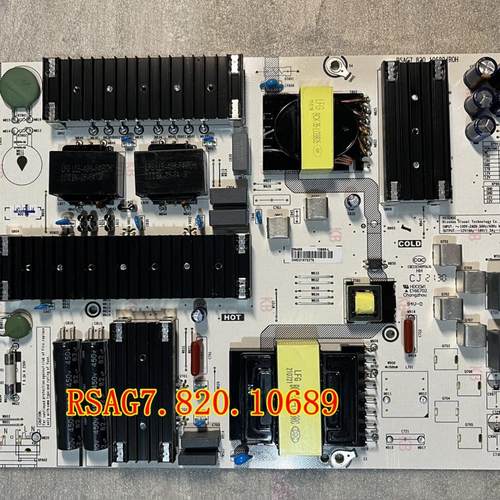 海信75D7H 75A6G 75A66G 75E3F 电源板RSAG7.820.10689 测好