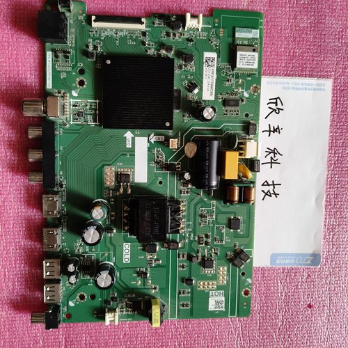 海信43E2FD/419959主板TPD.MT9255.PB709N屏HD425H1F63