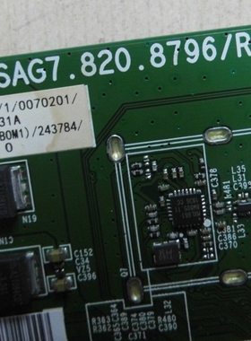 海信主板RSAG7.820.8796 250420 HZ55U7E BOM1测好