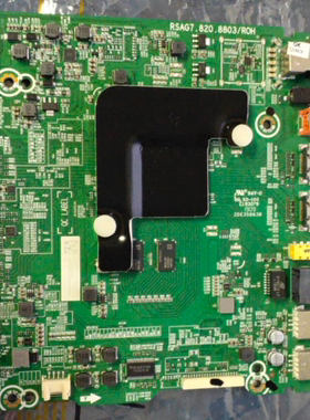 维修海信H65E3A主板RSAG7.820.8803/ROH配屏HD650V1U72-T0K1/S0