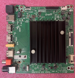 现货 原装 海信65A63F主板RSAG7.820.9716屏HD650Y1U41