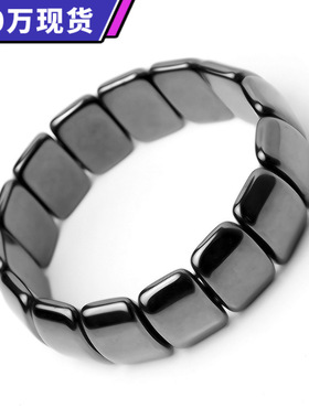 欧美 黑胆石手链 黑色赤铁矿饰品太赫兹椭圆形手链外贸饰品批发