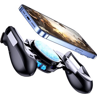 2026新款握把【强冷半导体散热器】游戏手柄精英二代拉伸手游吃鸡手柄迷你下压式风冷iPhone安卓苹果专用水冷