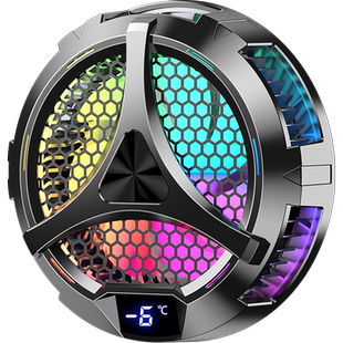 友谷2026新款20W大功率磁吸平板散热器 笔记本散热底座平板iPad半导体冷却器电脑降温制冷苹果专用支架风扇