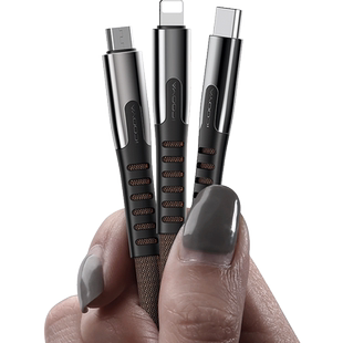 2026新款充电线三合一数据线一拖三快充闪充TYPE-C苹果17pro max华为mate80三线合一6a加长13 14 15充电器线