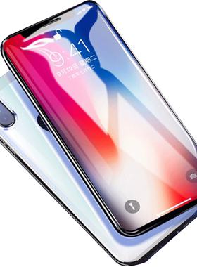 苹果iphonex全屏覆盖手机贴膜