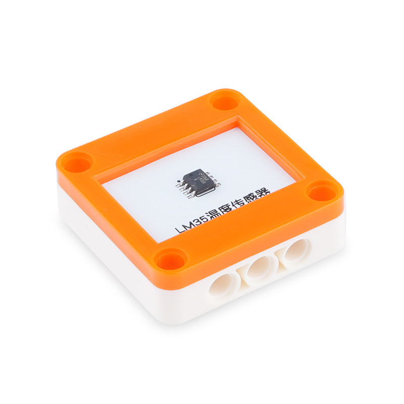 人体红外感应模块 热释电运动 传感器 兼容 arduino 乐高电子积木