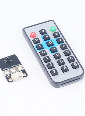 红外接收模块红外遥控38KHz可编程创客教育兼容Arduino microbit