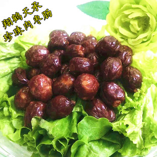 鹤岗翔鹤天承肉枣肠 东北特产纯瘦肉肠 甜咸味即食食品满3袋包邮