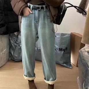 百搭显瘦小个子老爹裤 浅蓝色加绒高腰窄版 2024冬季 女哈伦裤 牛仔裤