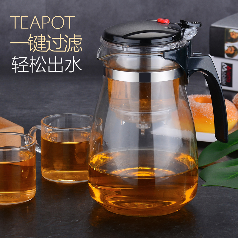 玻璃过滤水耐热高温拆洗功夫茶具