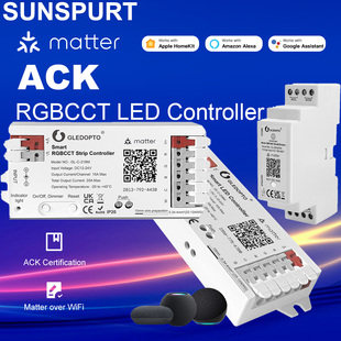 Matter协议ACK直连RGBCW灯带WLED控制器通断器兼容亚马逊谷歌苹果