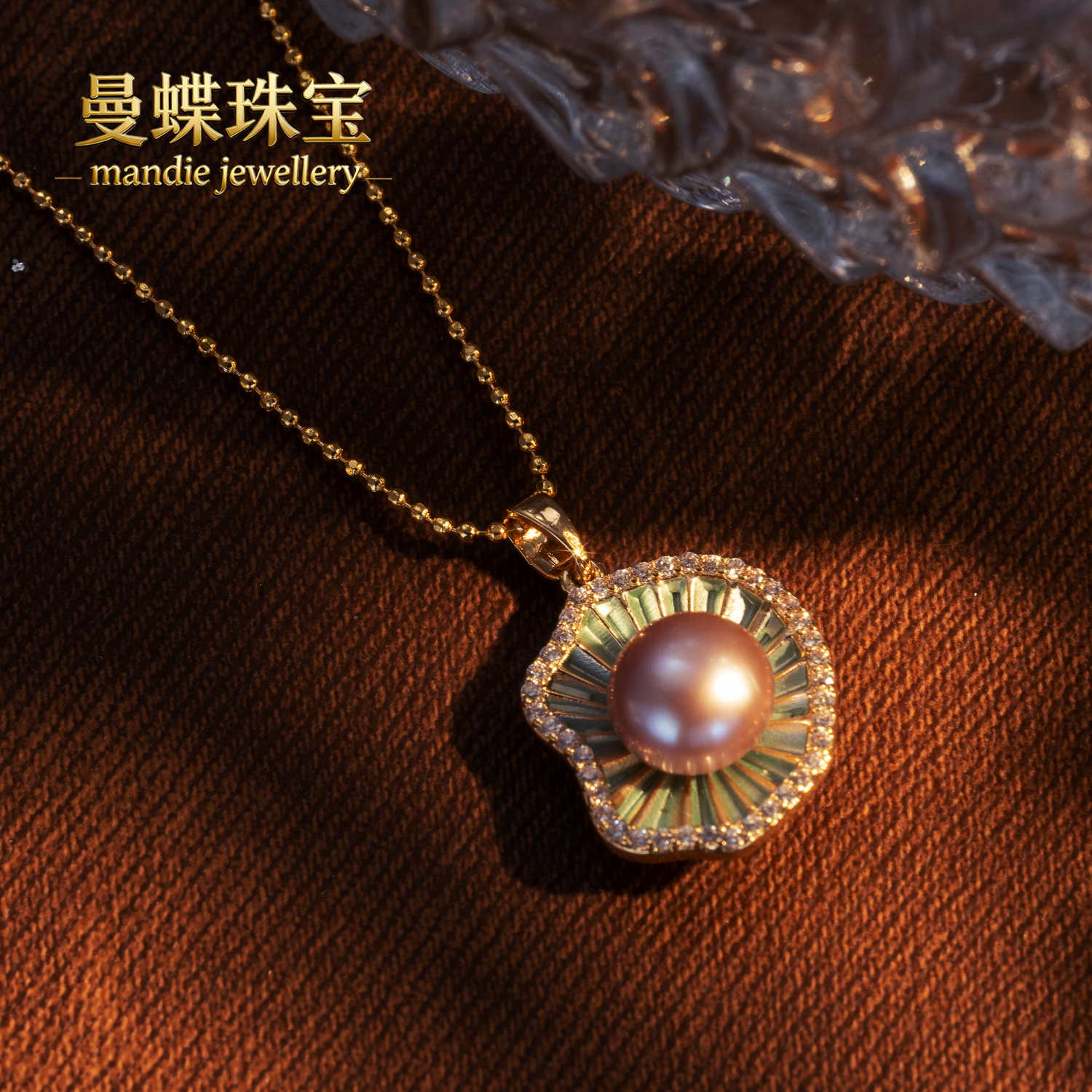 天然无核淡水真珍珠吊坠绿叶款5A极光紫色支持复检可刮粉珍珠吊坠