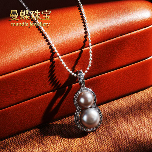 天然无核淡水珍珠吊坠项链