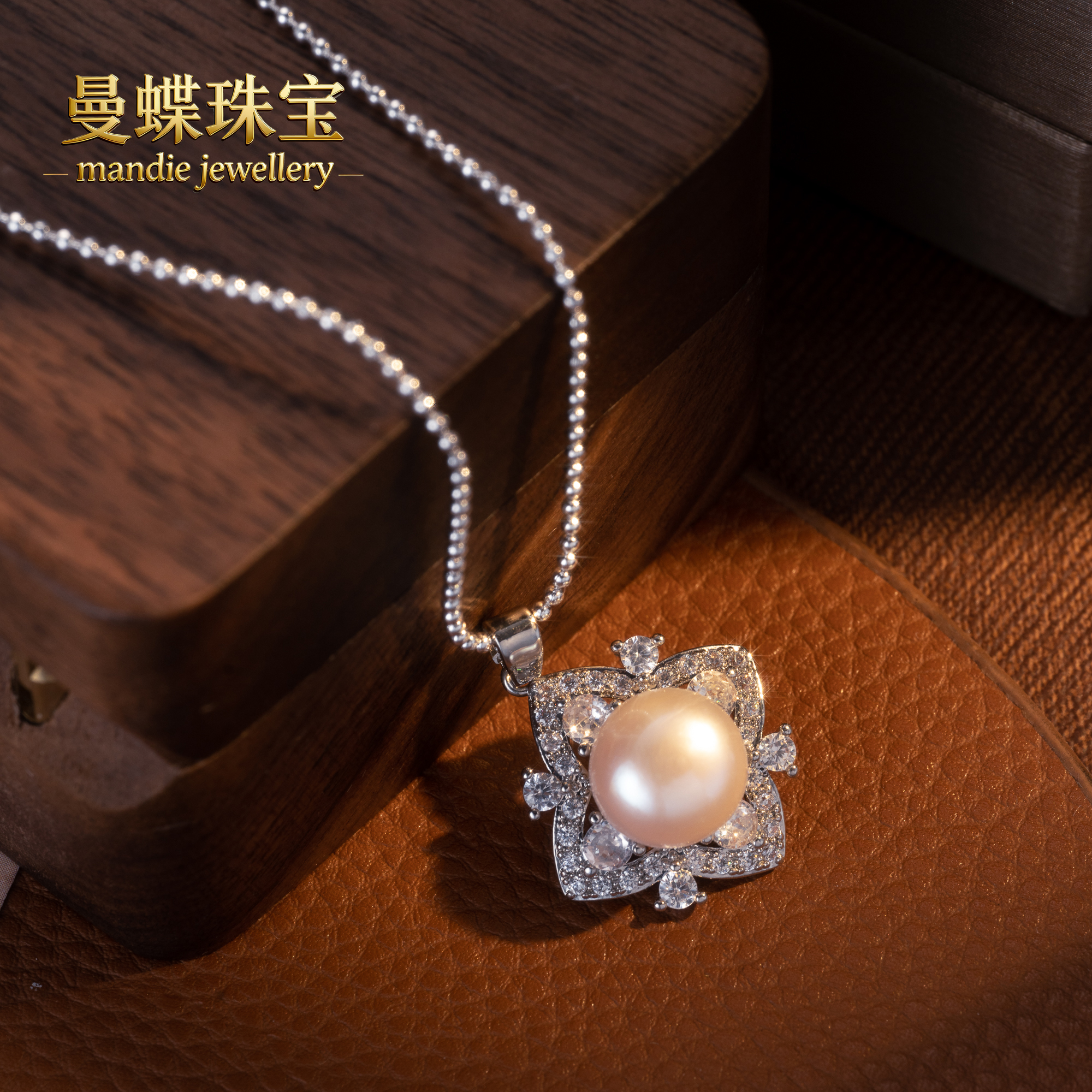 天然无核淡水真珍珠吊坠白色八钻款5A极光支持复检可刮粉珍珠吊坠