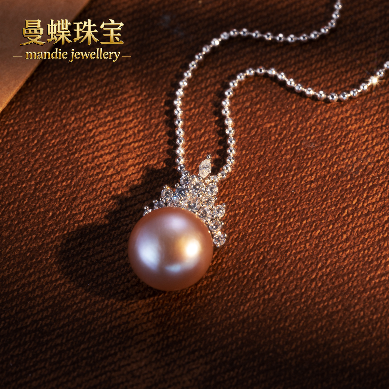 天然无核淡水真珍珠紫色花生款5A极光灰色支持复检可刮粉珍珠吊坠