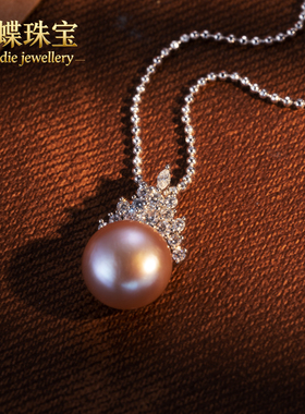 天然无核淡水珍珠吊坠支持复检