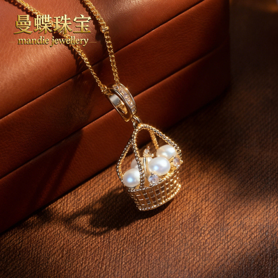 天然无核淡水珍珠吊坠可刮粉