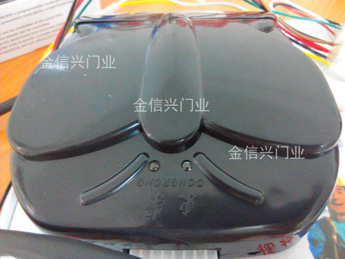 原装东荣遥控器接收器东荣电机DR88A卷帘门电机控制器315固定码