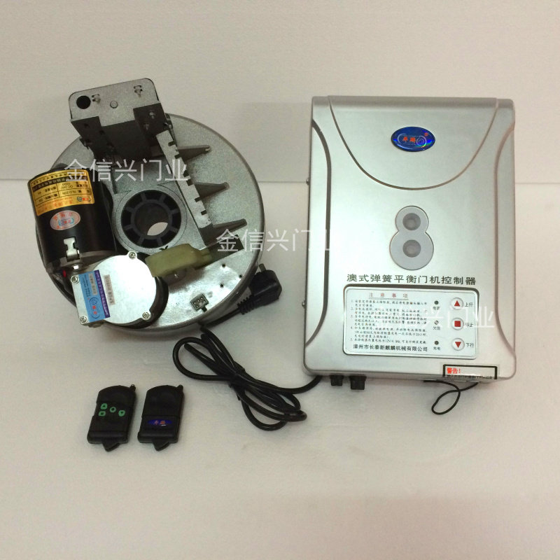 华麟澳式卷门机弹簧平衡门电机手动改电动扭簧门开门机快速卷帘门