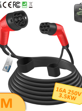 欧标单相/三相Type2 toType2新能源汽车交流充电桩欧标双头充电枪